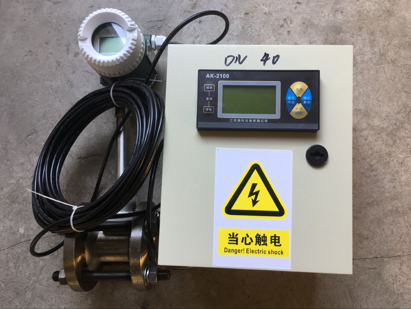 蒸汽流量计如何确保现场精确测量-奥科仪表告诉您